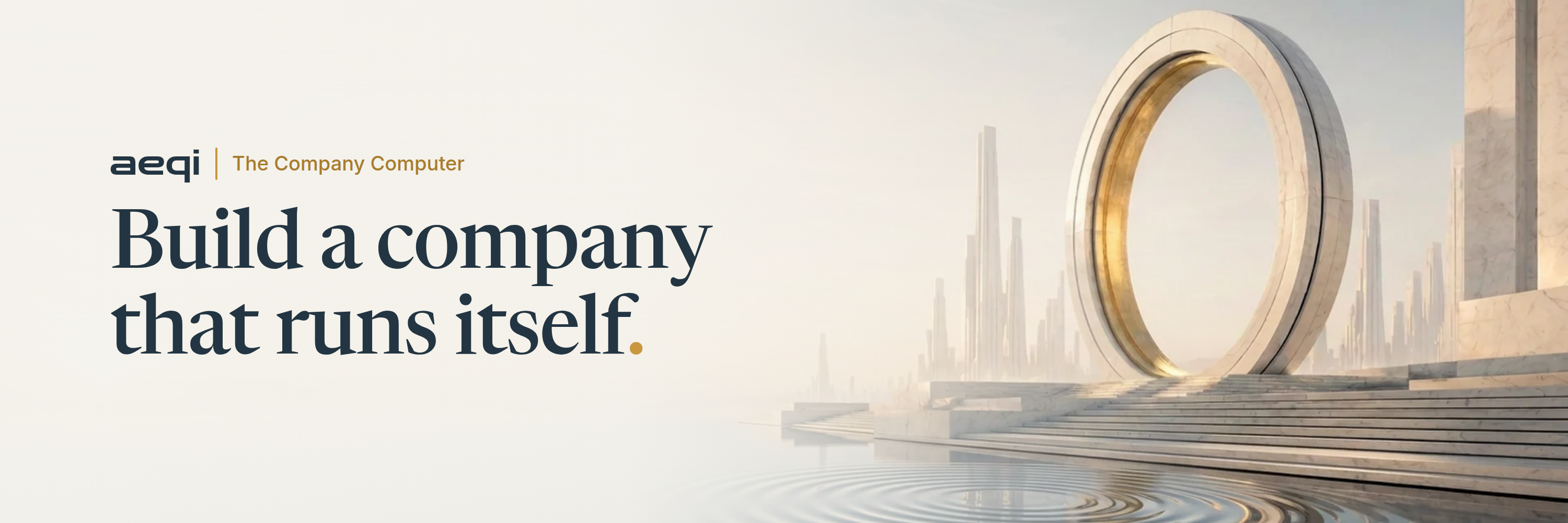 AEQI X header banner